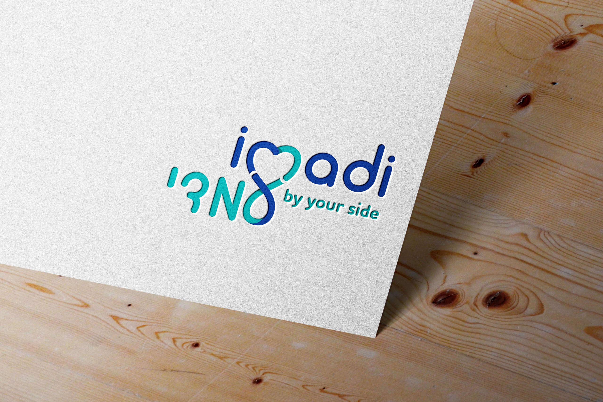 imadi logo on a paper